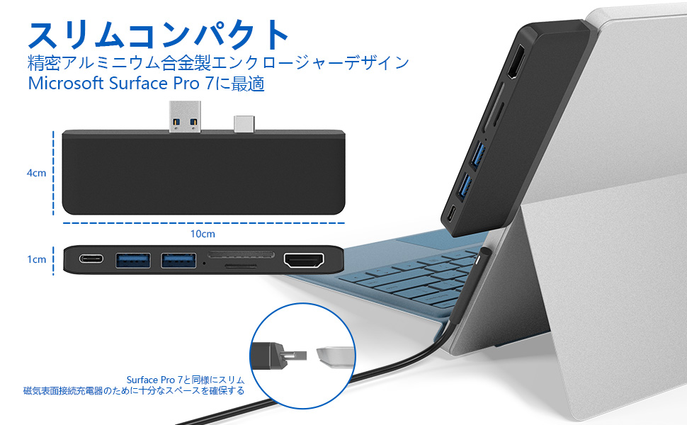 Amazon | Surface Pro 7 USB ハブ 6-in-1 Surface Pro 7 ハブ 4K@30Hz