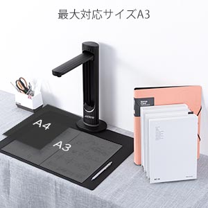 Amazon | iOCHOW スキャナー K2 2300万画素 ブックスキャナー