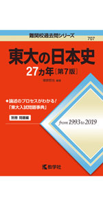 3c7edd47-a48c-4d78-b02d-