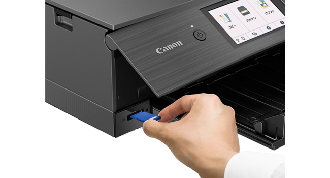 Amazon.co.jp: Canon プリンター A4インクジェット複合機 PIXUS XK90