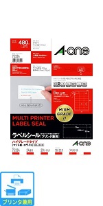 Amazon.co.jp: エーワン ラベルシール 28435 レーザープリンタ 上下