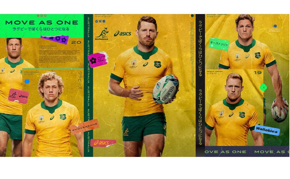 Amazon.co.jp: [アシックス] ラグビーウエア ワラビーズ ゲーム