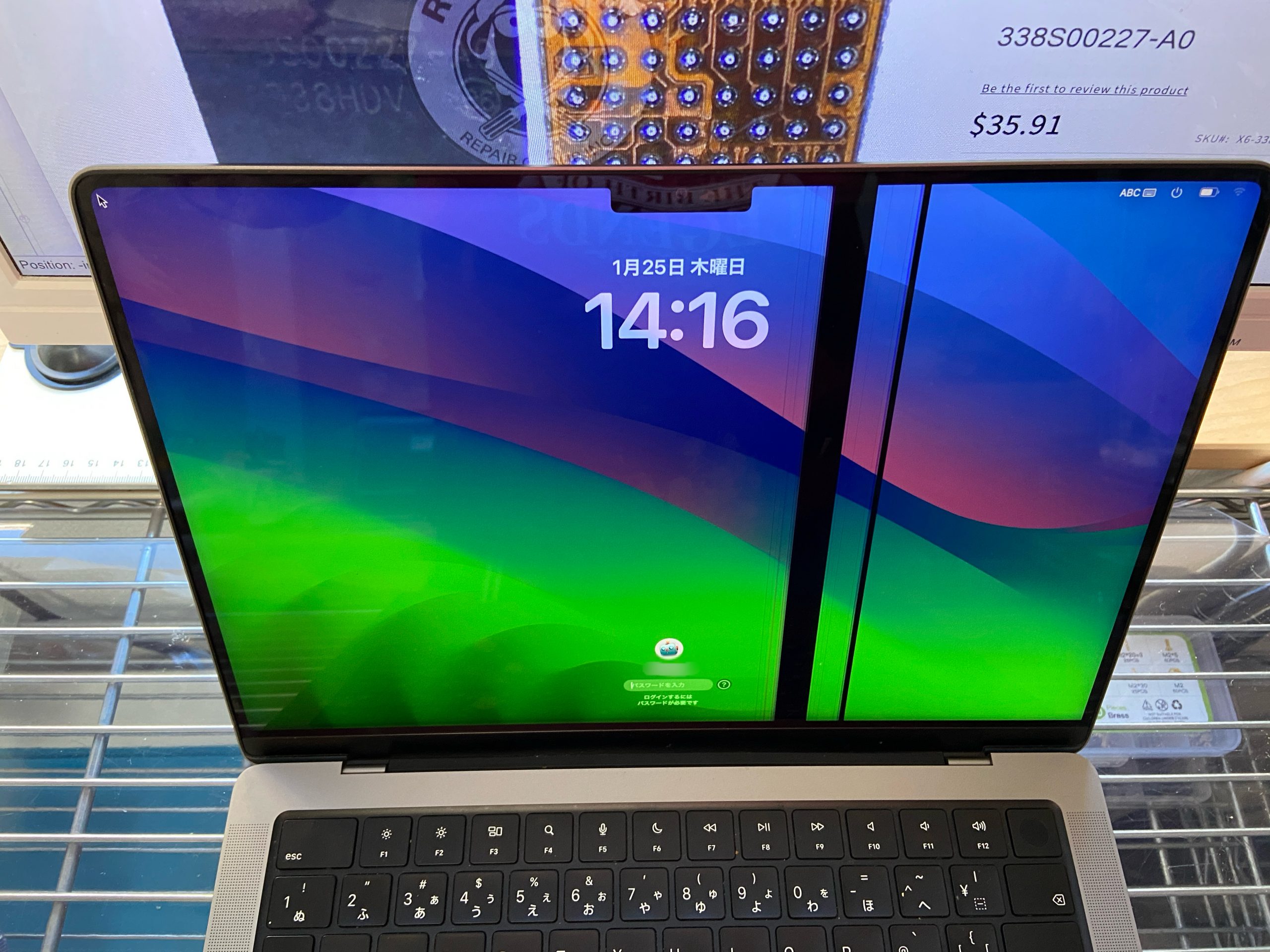 Mac修理技術の総結集】MacBookPro 14inch 2021 液晶パネル交換修理