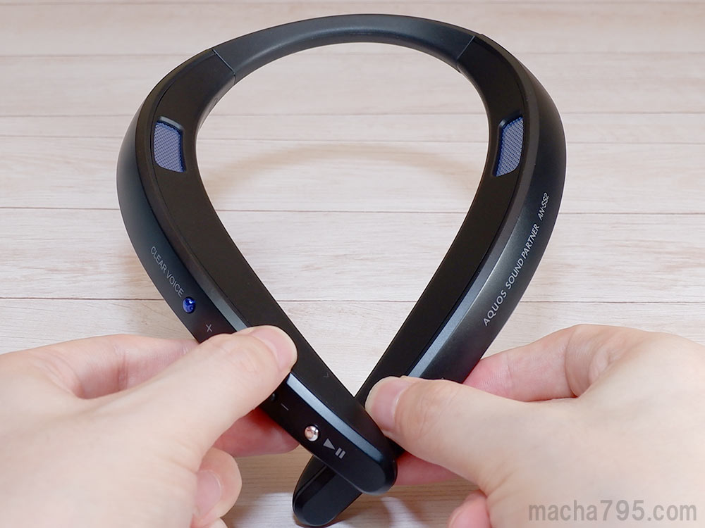 AN-SS2 レビュー】シャープの小型軽量のウェアラブルネックスピーカー