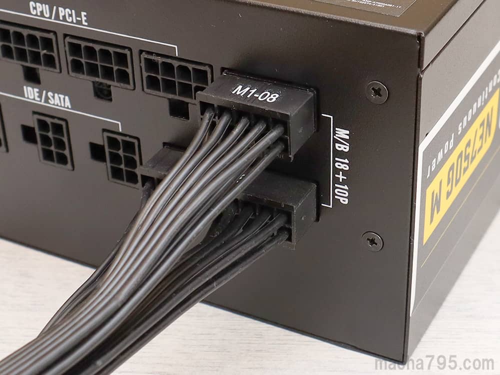 Antec NeoECO NE750G M をレビュー！人気機能全部入りのコスパ良し電源