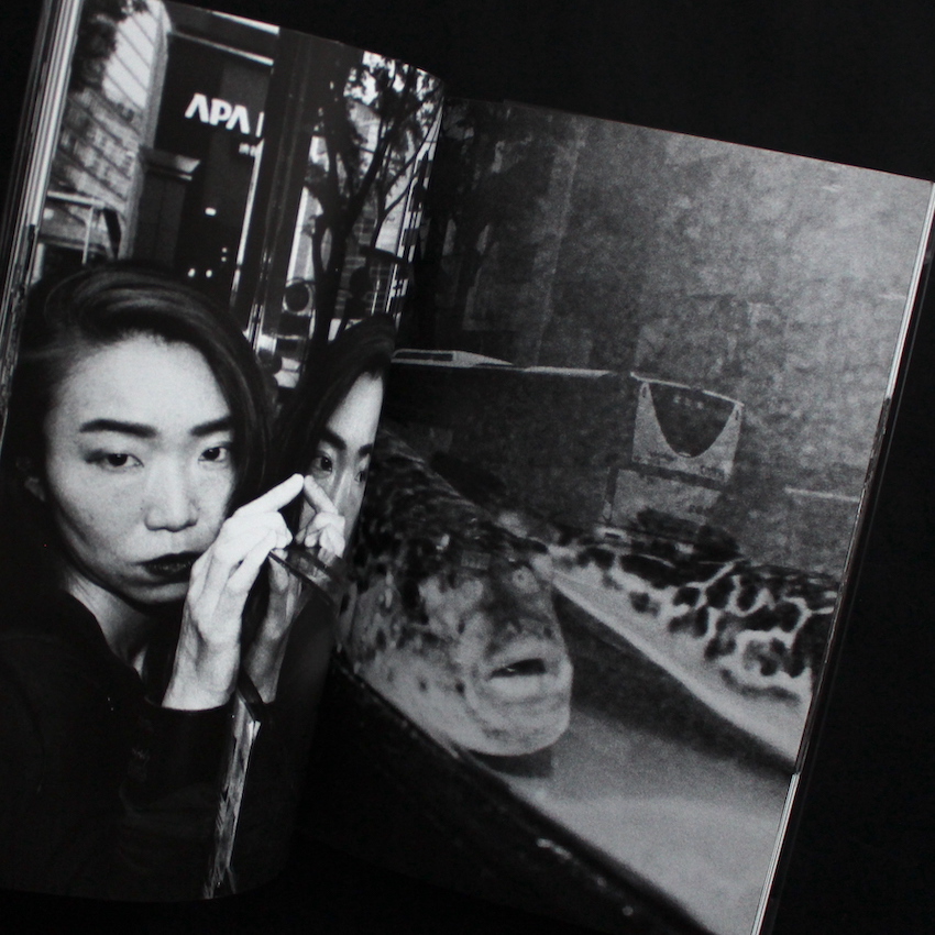 Tokyo Street Vol.2 - 鈴木 達朗 / Tatsuo Suzuki