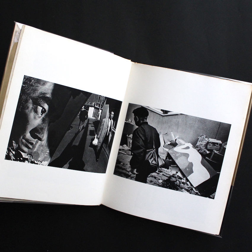 都市】石元泰博 映像の現代8・帯・クリーヤカバー付 大幅に値下げしま