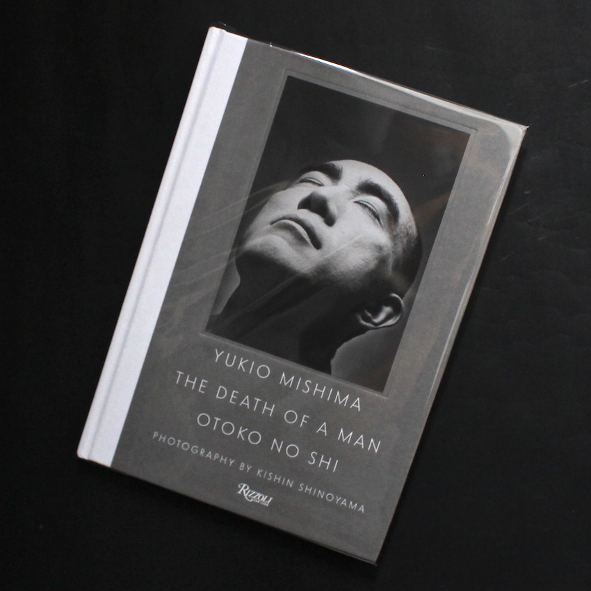 The Death of a Man Otoko No Shi - 篠山 紀信 / Kishin Shinoyama