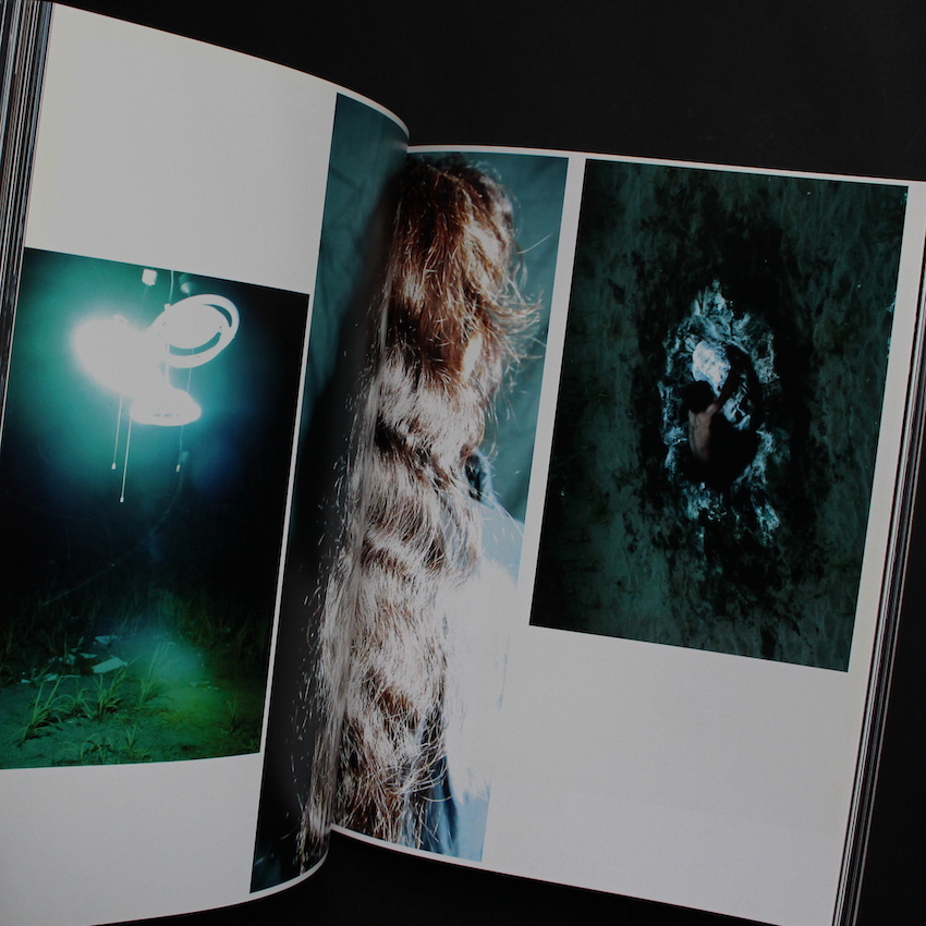 螺旋海岸 / Rasen Kaigan - 志賀 理江子 / Lieko Shiga