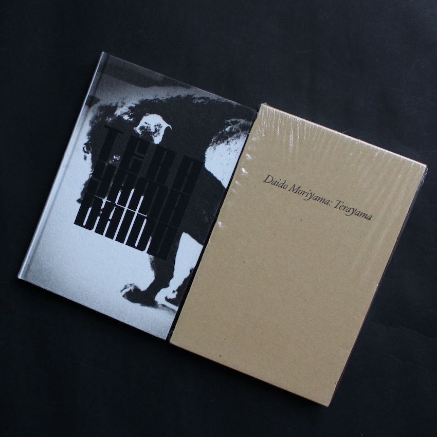 Terayama（English Edition, Signed） - 森山 大道 / Daido Moriyama