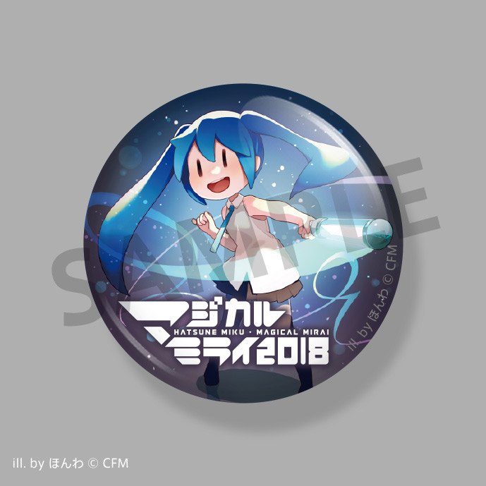 オフィシャルCDアルバム | 初音ミク「マジカルミライ 2018」