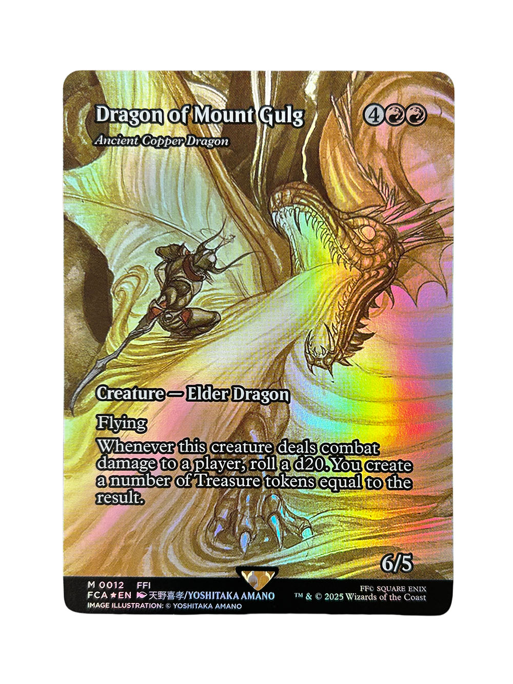 Dragon of Mount Gulg(Ancient Copper Dragon) #012 Foil from Final