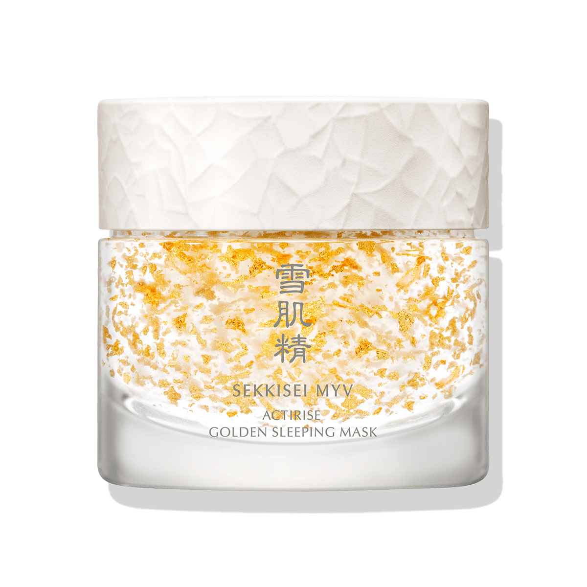 雪肌精 MYV アクティライズ ゴールデン スリーピング マスク