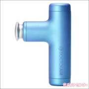 DOCTORAIR ドクターエア エクサガンハイパー ローズピンク REG-04PK