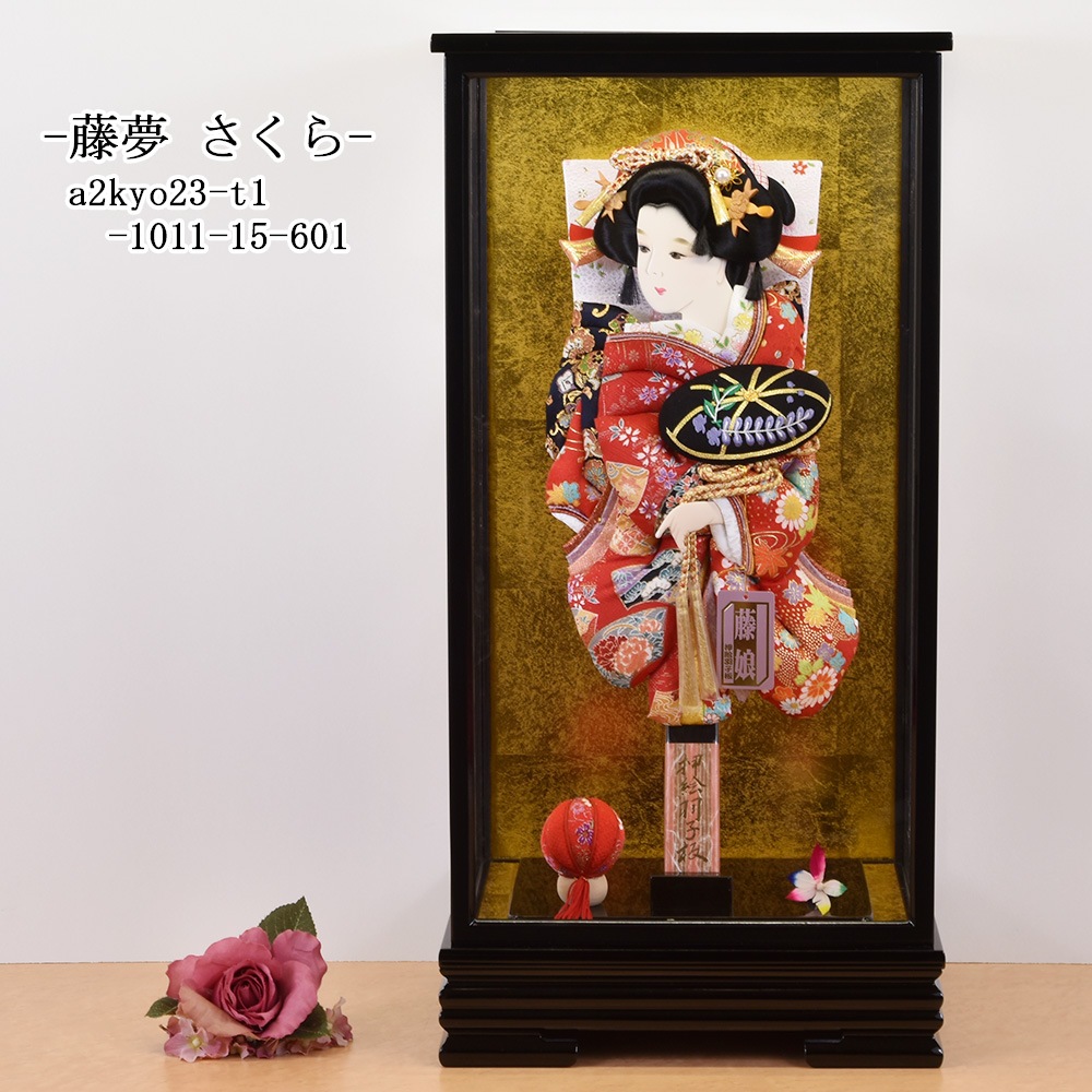 羽子板 お祝い 初正月 羽子板飾り 15号 赤 かわいい ミニサイズ ガラス