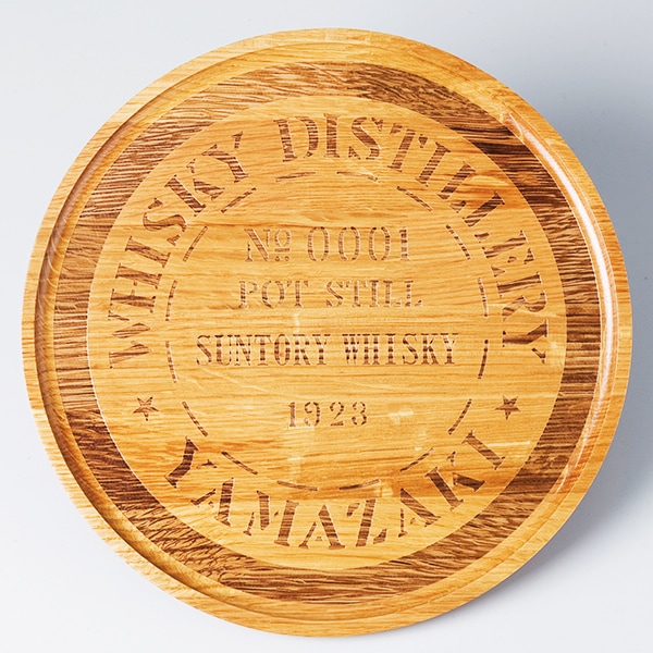 鏡板トレイ 樽オーク テーブルウェア サントリー樽ものがたり
