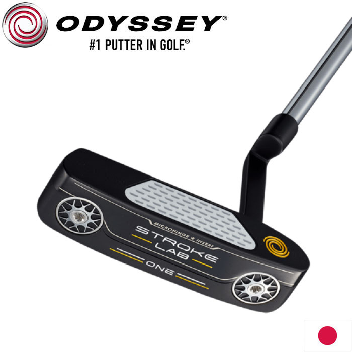 オデッセイ ストローク ラボ ブラック シリーズ ワン パター 日本仕様