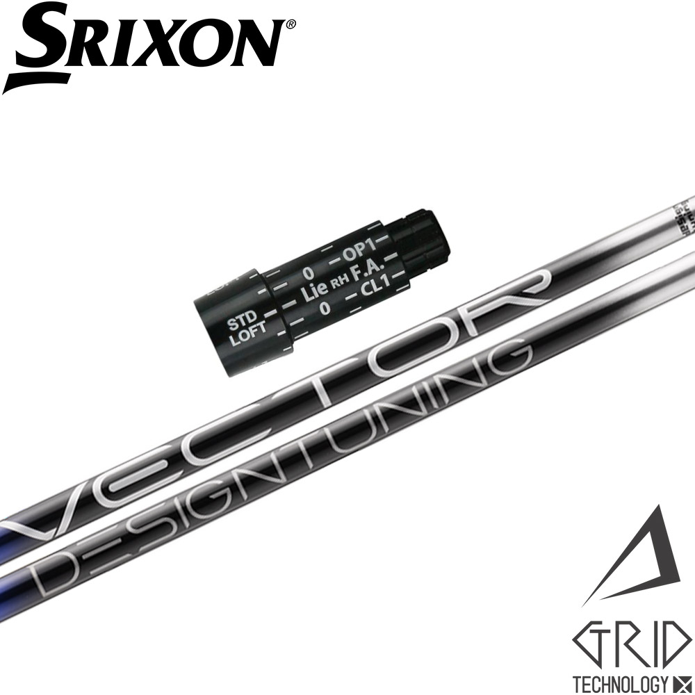 スリーブ付シャフト,メーカー純正品 | Teeolive芦屋店 公式ECサイト