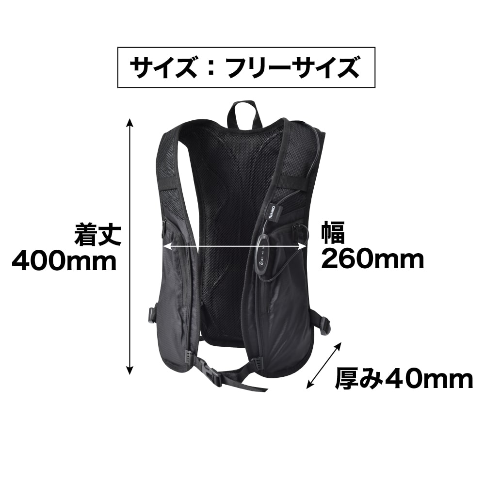 ガツンと冷える「水冷クールベスト」 | 【公式】サンコー通販サイト