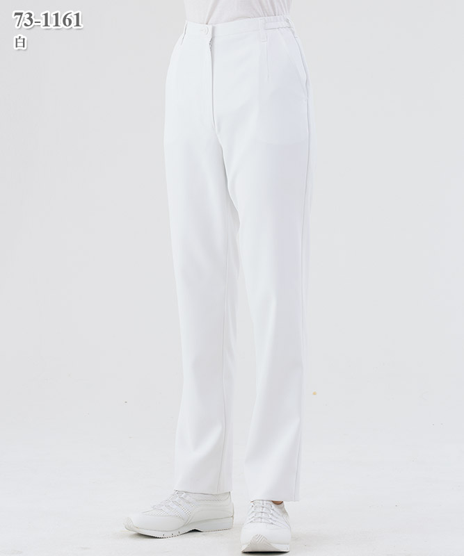 レディスパンツ[住商モンブラン製品] 73-1161｜THS-白衣通販・販売