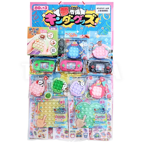 トレーディングカード,デュエルマスターズ｜DMBD-11 ガチヤバ4!無限