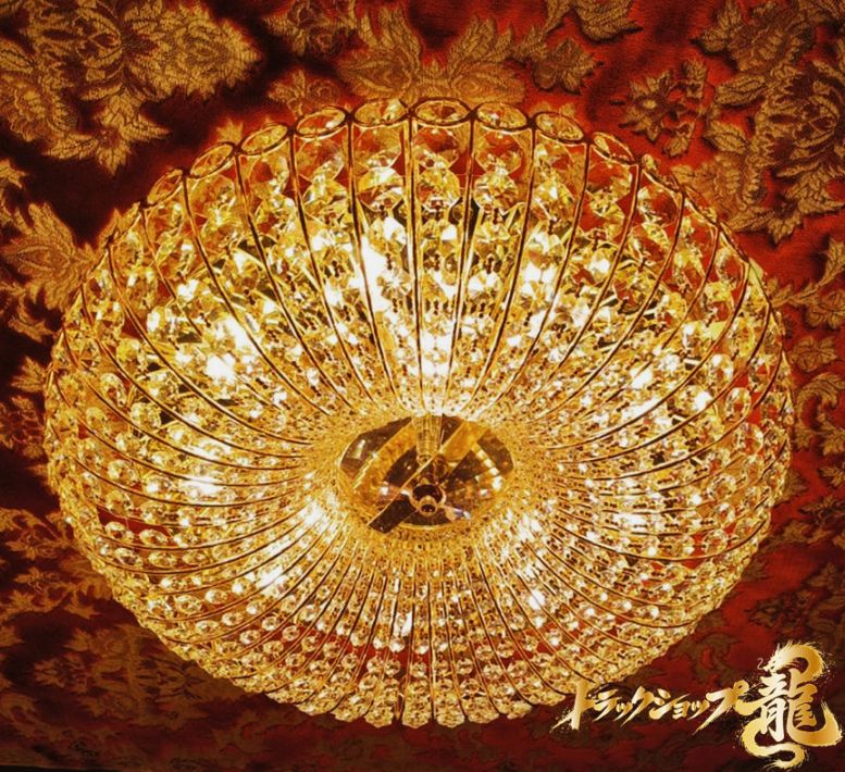 直径60cm天吊りシャンデリア かぼちゃ型 BA15S口金仕様 フルゴールド