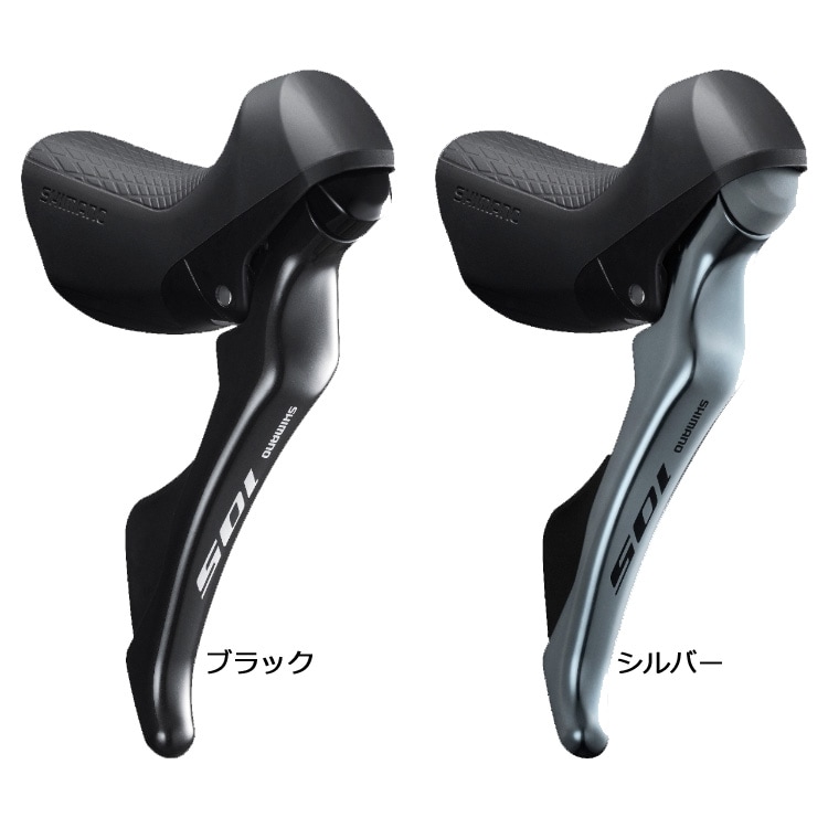 シマノ 105 ST-R7000 左右セット 11段 デュアルコントロールレバー