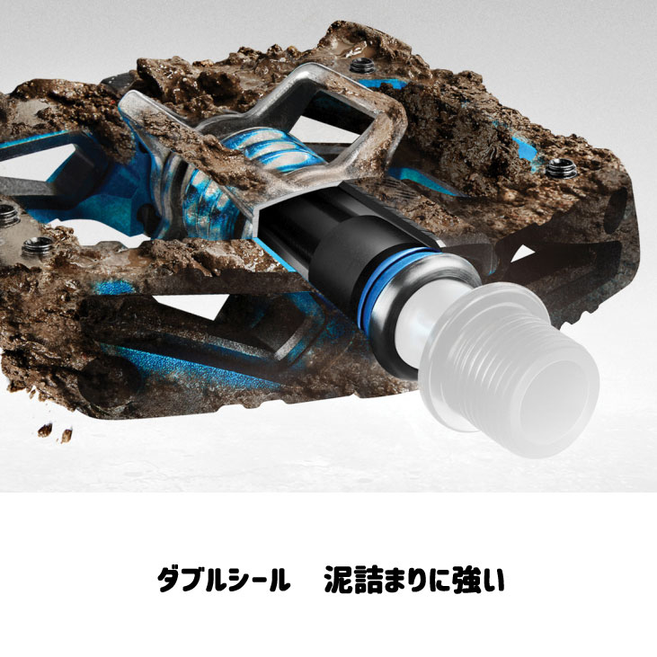クランクブラザーズ マレットE ペダル | マウンテンバイクパーツ