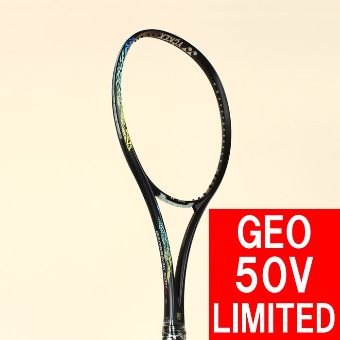 クリアランス特別価格】GEOBREAK 50V LIMITED ジオブレイク 50V