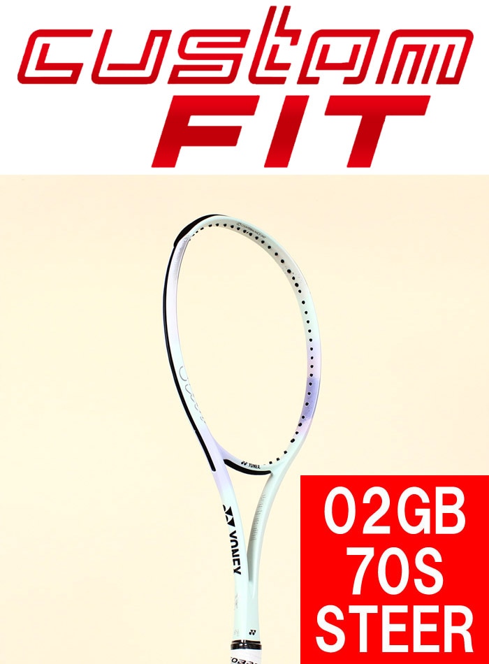 カスタムフィット】GEOBREAK 70S STEER ジオブレイク 70S ステア