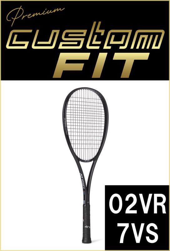 プレミアム カスタムフィット】VOLTRAGE 7VS ボルトレイジ 7VS