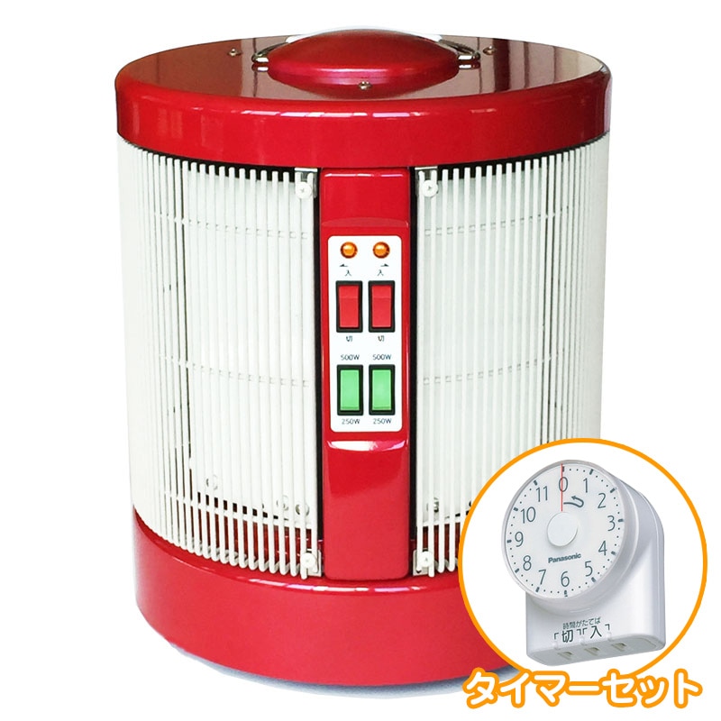 暖話室 1000型【レッド「パネル部白」（当サイト限定カラー