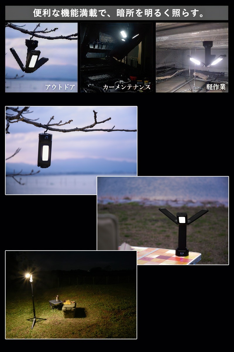 ユアサプライムス.com｜日動工業 アクティブライト ズミー 灯具のみ