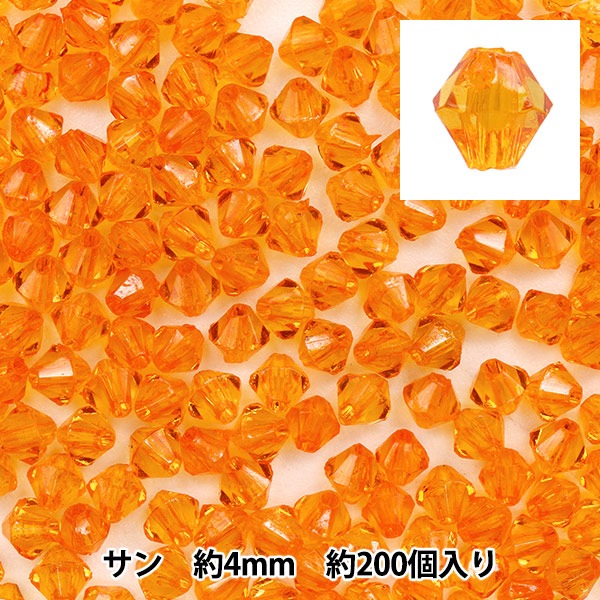 ビーズ 『ソロバン型アクリルビーズ 4mm 約200個入り サン』 HOBBIX