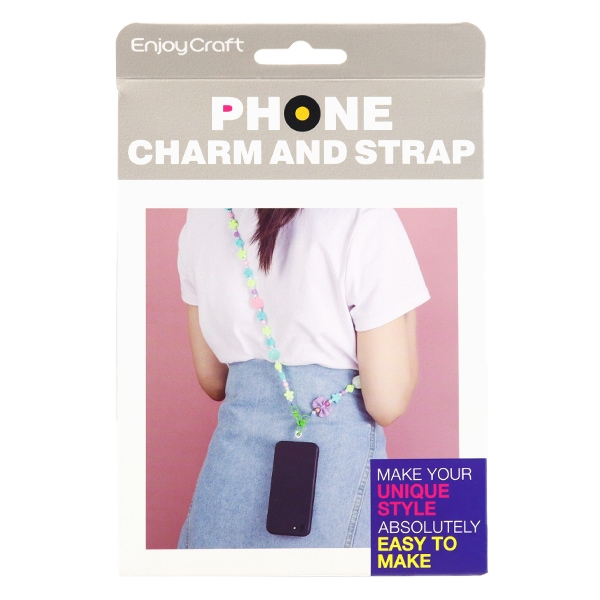 動画付き】 ビーズキット 『Enjoy Craft 携帯ストラップ ライム CBK