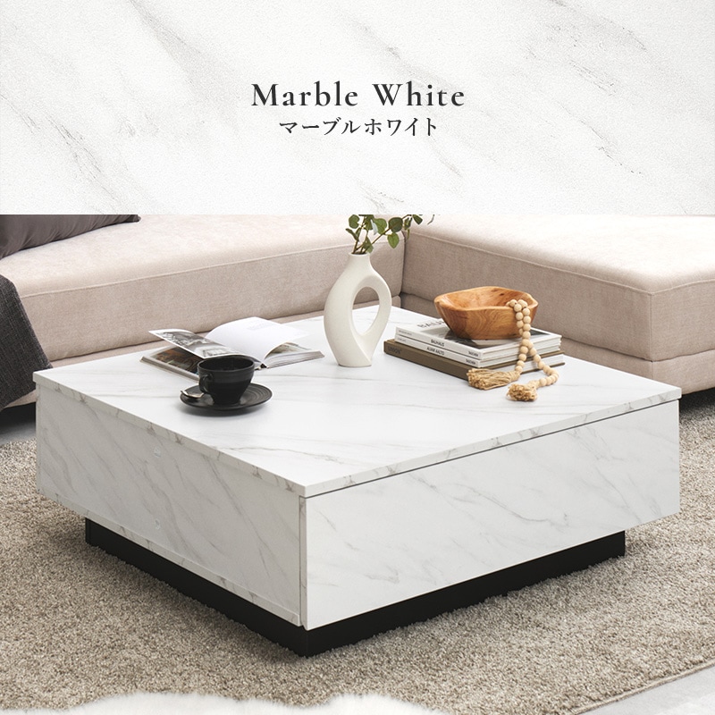 大きな引出し2杯付きの石目調ローテーブル/センターテーブル 幅90cm