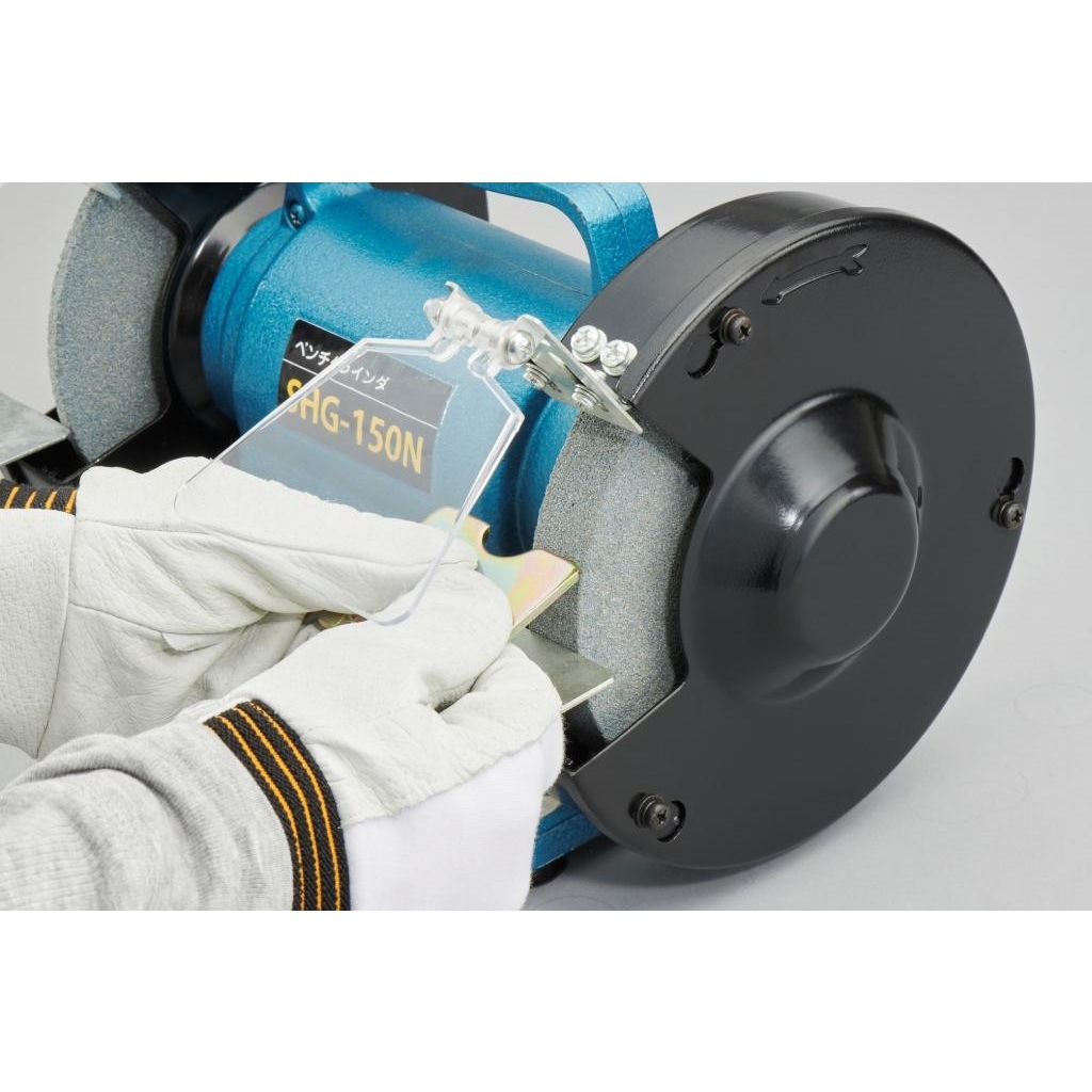 送料無料】新興製作所 ベンチグラインダー SHG-150 | 工具,電動工具
