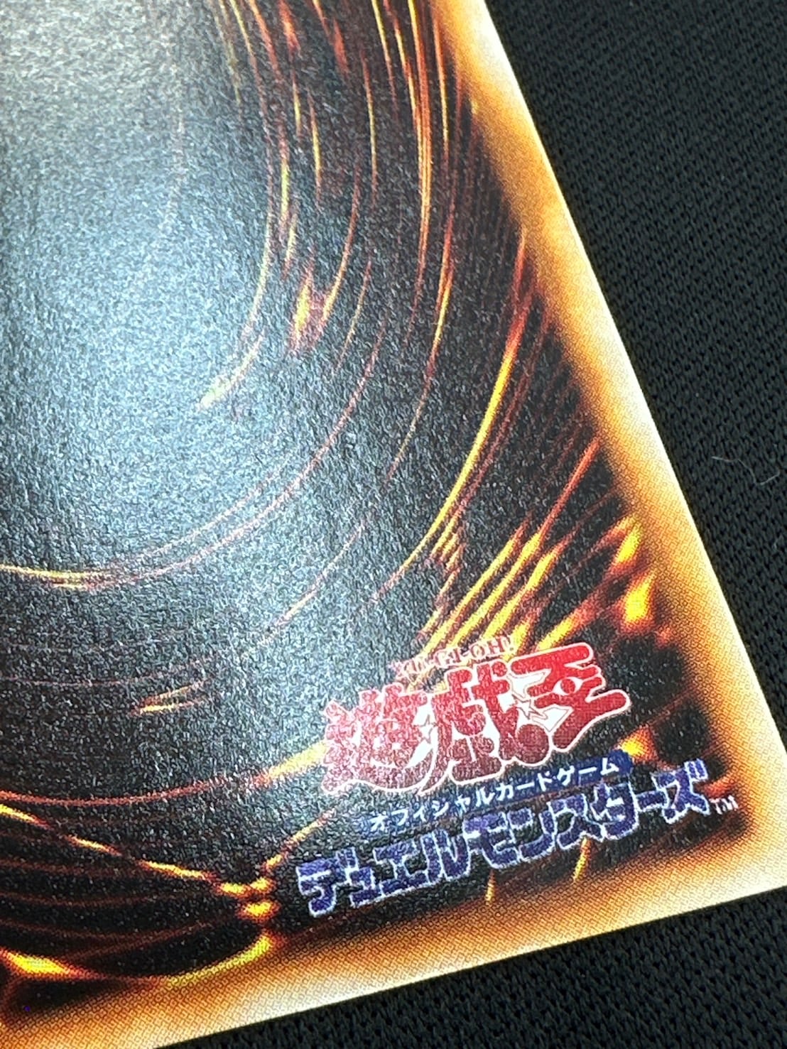 店頭同時出品中】【状態B】トビペンギン[初期ｳﾙﾄﾗｼｰｸﾚｯﾄ] | 遊戯王