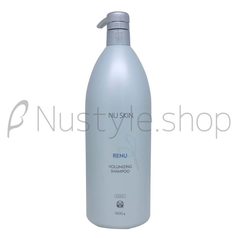 ニュースキン ヘアケアの激安通販 | MLM販売店「ニュースタイル」