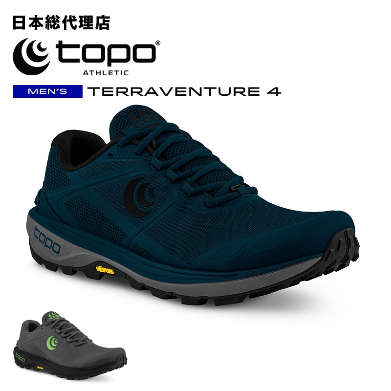 トポアスレチック/Topo Athletic TERRAVENTURE 4（テラベンチャー4