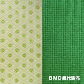 氣代謝・光セラピー | ひのきの森byBMD オンラインショップ