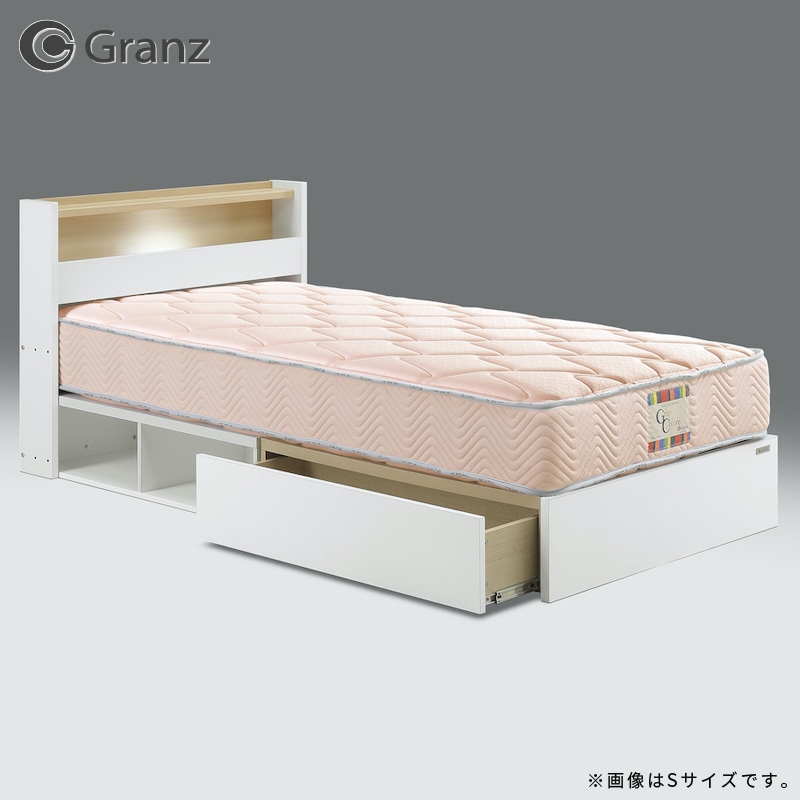シングル】伸縮ベッド 引出し付きタイプ Granz/ラクア【RAQUA