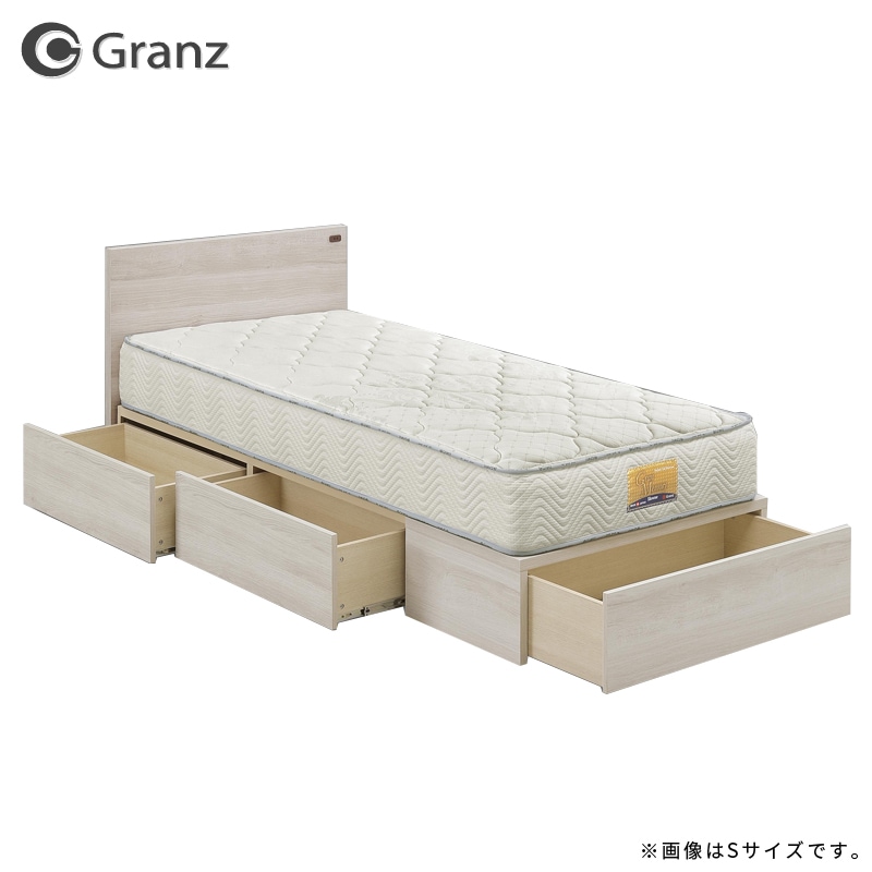 シングル】引出し収納付き ベッド フラットタイプ Granz/スペーシィ