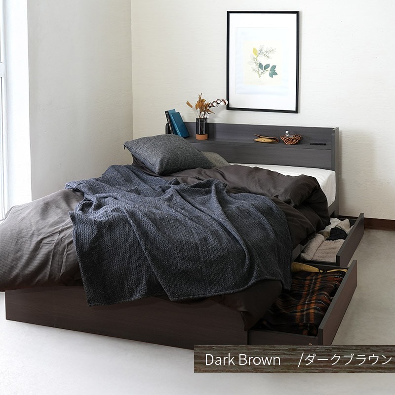 セミダブル】ヘッドボード付き 引出し収納ベッド/エミー【EMMY