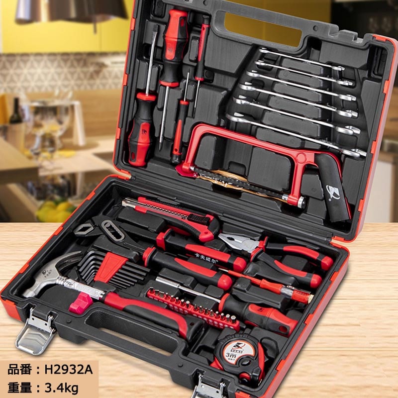 工具セット 58点 ツールセット DIYセット 作業セット 道具箱 日曜大工