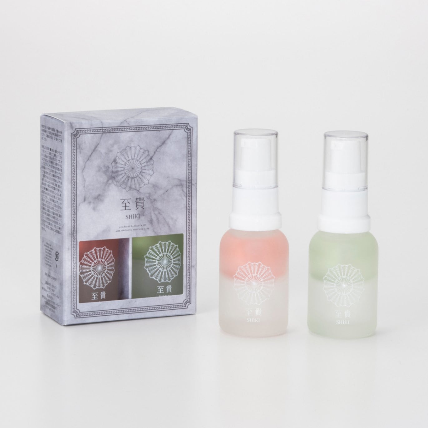 トライアルセット(春夏セット) 20ml / 至貴 -SHiKI- | 野菜発酵化粧品