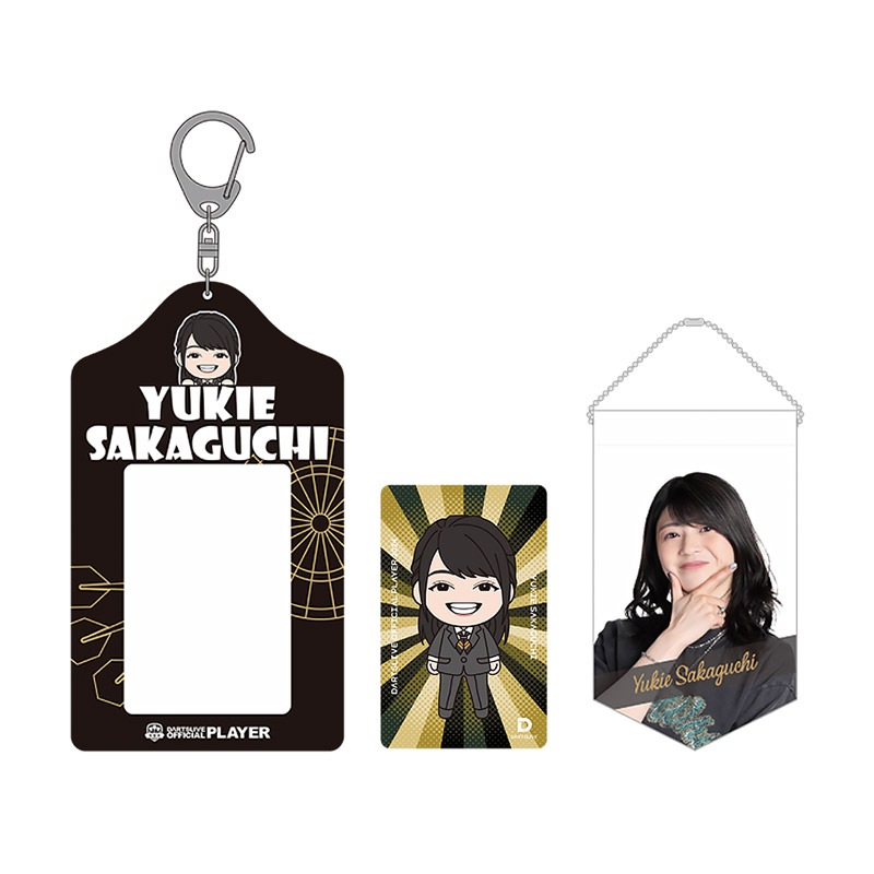 記念グッズ yuuta 000000046682_RutaoRJ.jpg