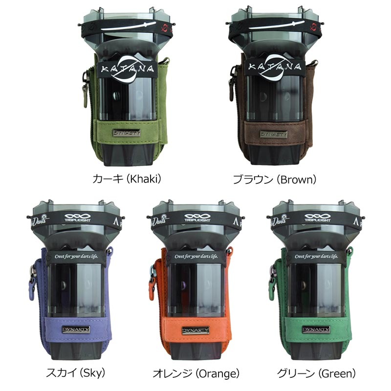 クリスタルケース付き ダイナスティ クリスタルワンケース プラス Dynasty KRYSTAL ONE CASE