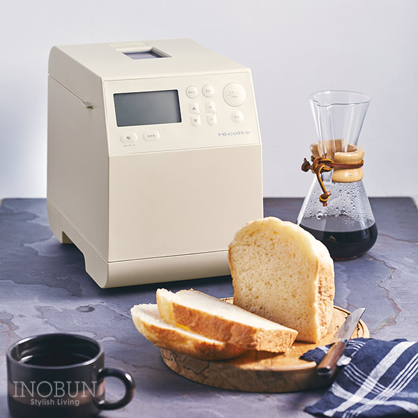 レコルト コンパクトベーカリー ホームベーカリー スリム クリーム