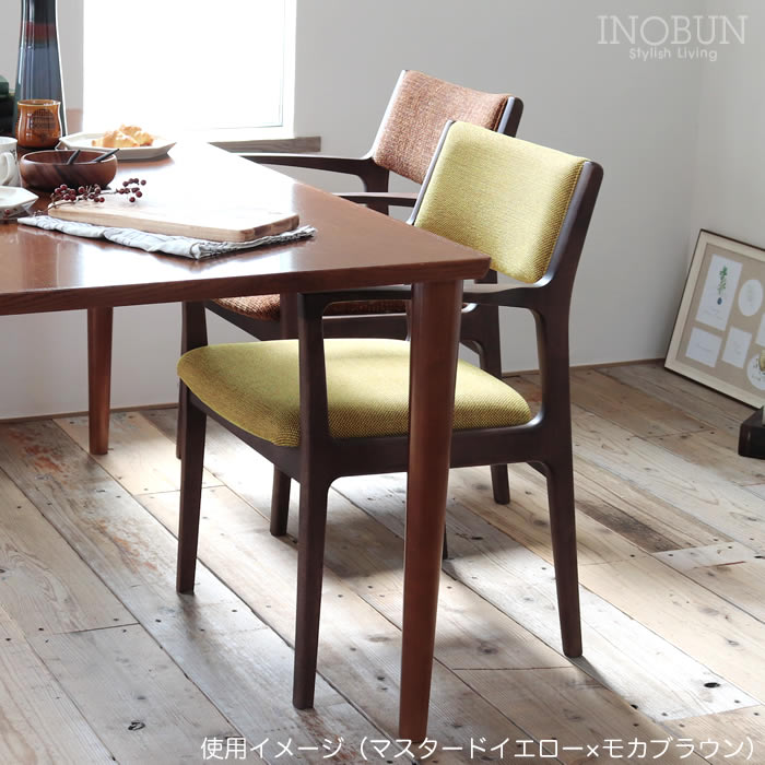 カリモク60 ダイニングチェア モケットグリーン ウォールナット